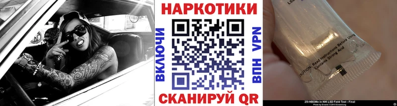 Купить закладку МАРИХУАНА Меф мяу мяу ГАШ Хилок