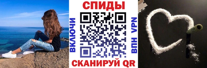 Купить где  Хилок  АМФЕТАМИН 97% 