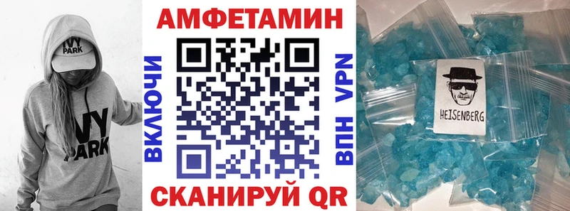АМФ 97% Хилок