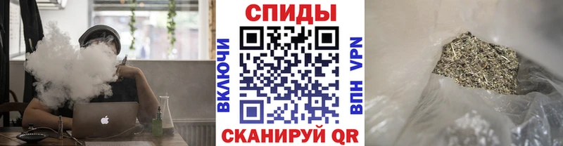 Купить закладки  Хилок  БУТИРАТ BDO 33% 