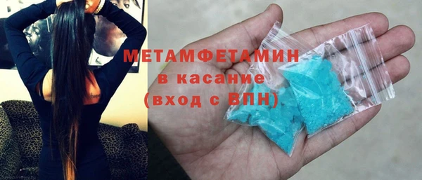 гашишное масло Балабаново