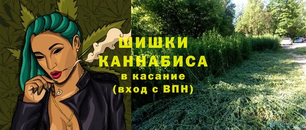 кокаин Баксан
