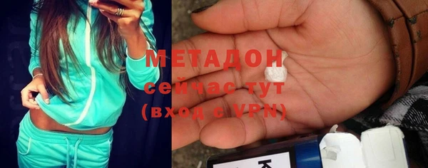 кокаин Баксан