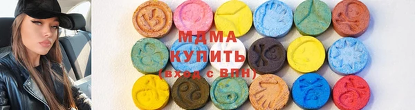 прущие крисы Балахна