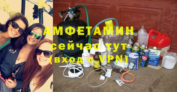 кокаин Баксан