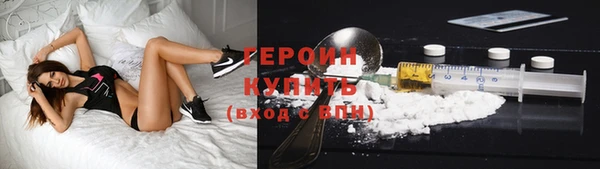 кокаин Баксан