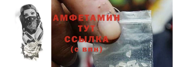 гашишное масло Балабаново