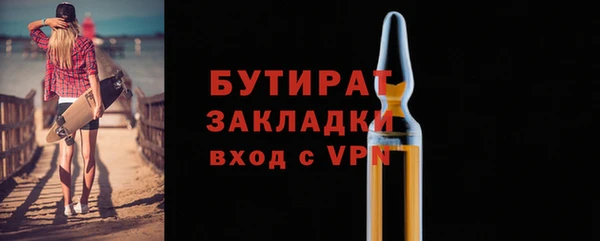 кокаин Баксан