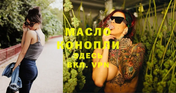 прущие крисы Балахна