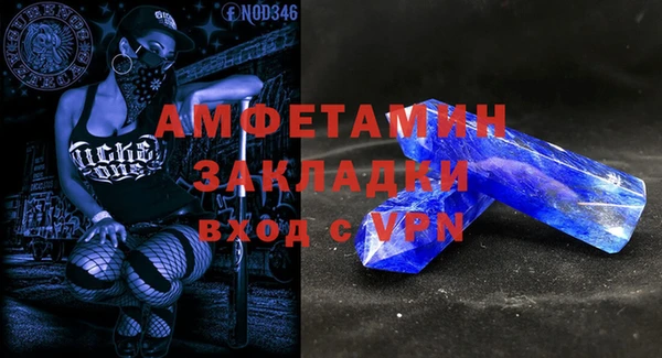кокаин Баксан