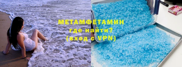 прущие крисы Балахна