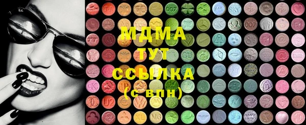 прущие крисы Балахна