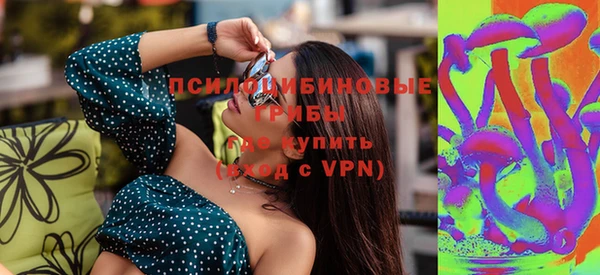 гашишное масло Балабаново