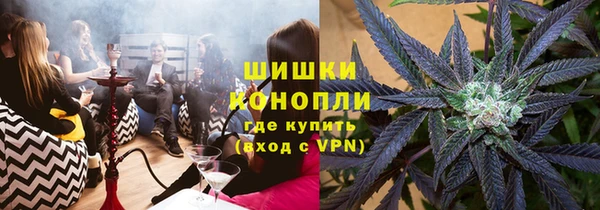 кокаин Баксан