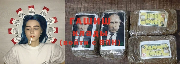 кокаин Баксан