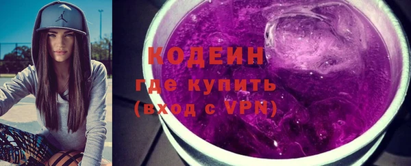 гашишное масло Балабаново