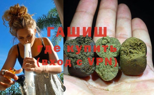 прущие крисы Балахна
