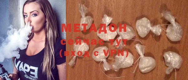 кокаин Баксан