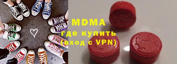 прущие крисы Балахна