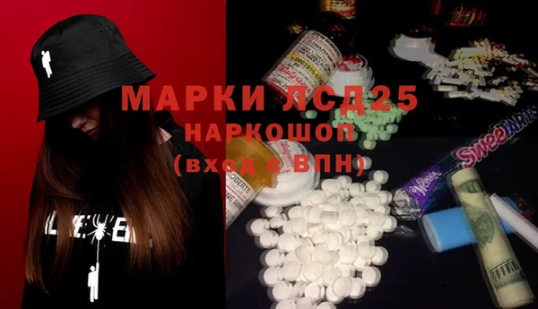 прущие крисы Балахна