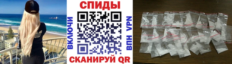 Купить где  Хилок  Первитин пудра 