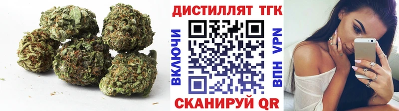 Купить закладки  Хилок  Дистиллят ТГК жижа 
