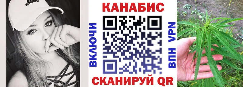 Купить  Хилок  Бошки марихуана индика 